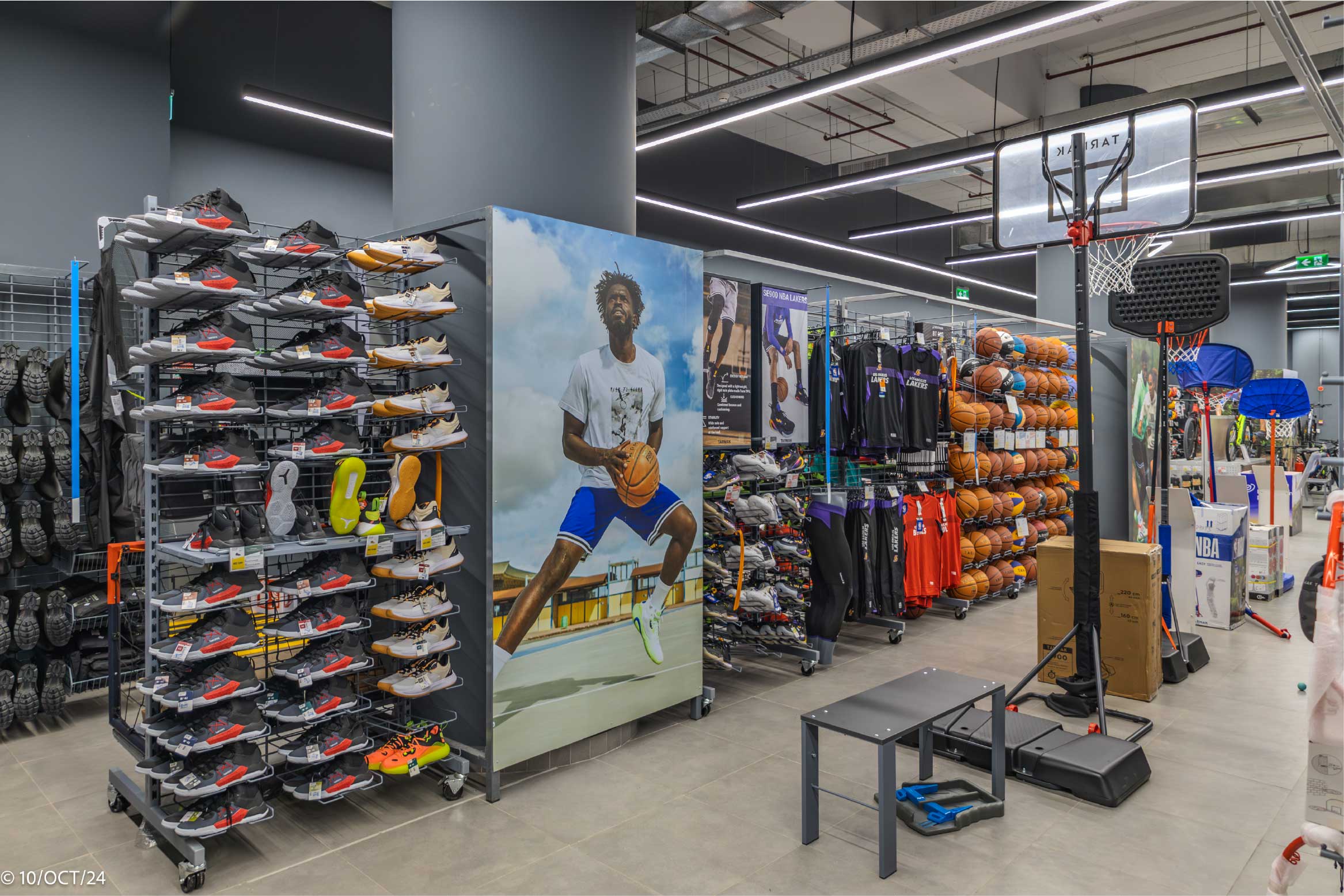 DECATHLON at westgate